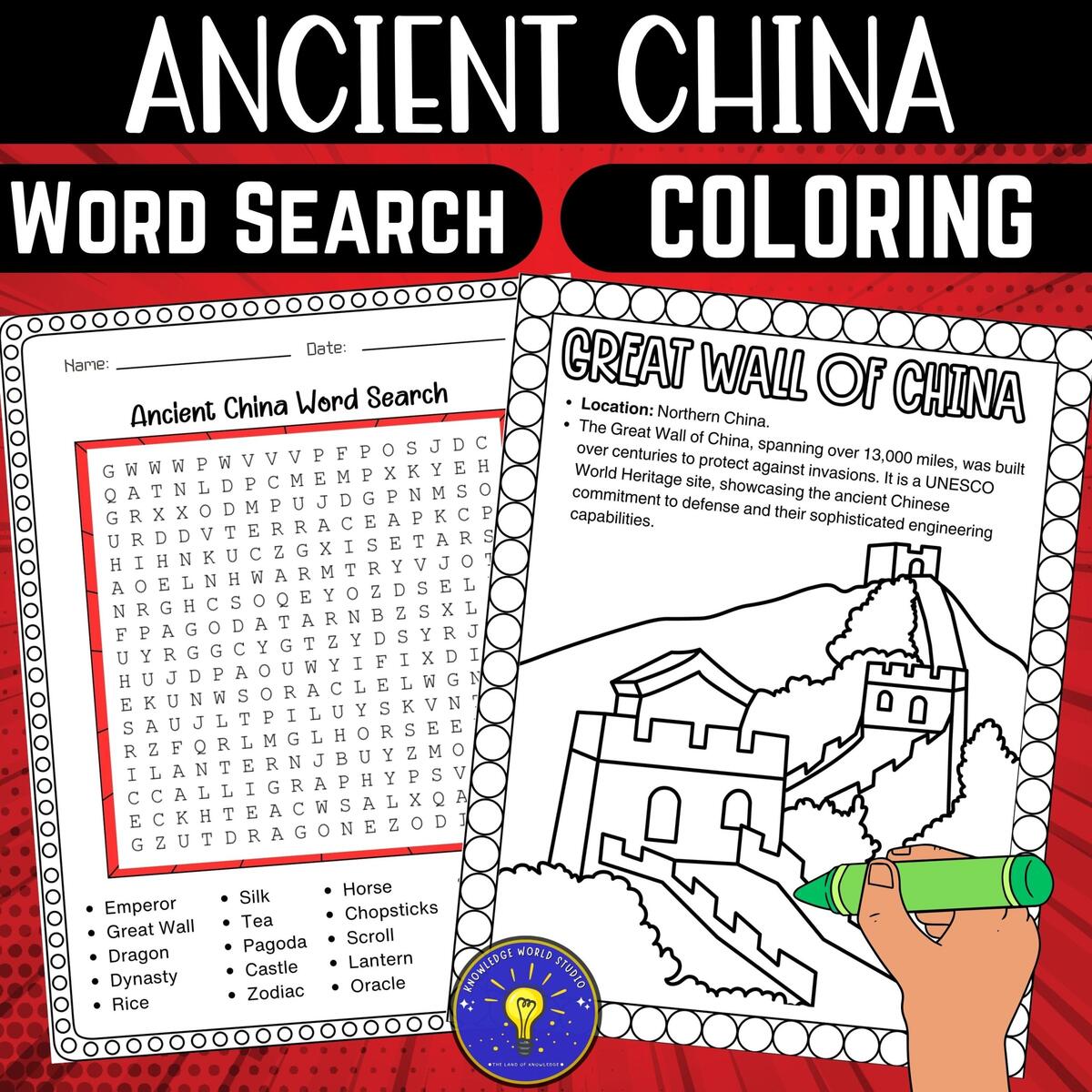 Ancient China Activities Word Search Great Wall Of China Coloring Page Made By Teachers