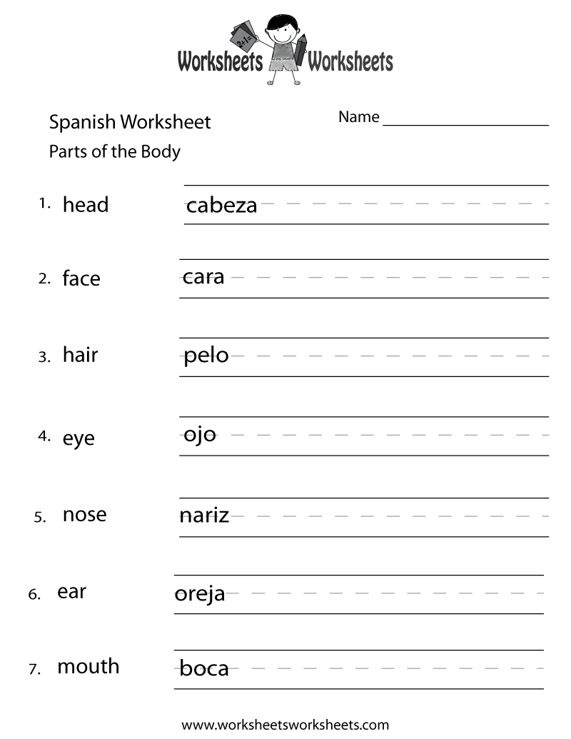 Spanish And English Language Learning Downloadable PDF Worksheets Kinder First Grade And Home School Etsy