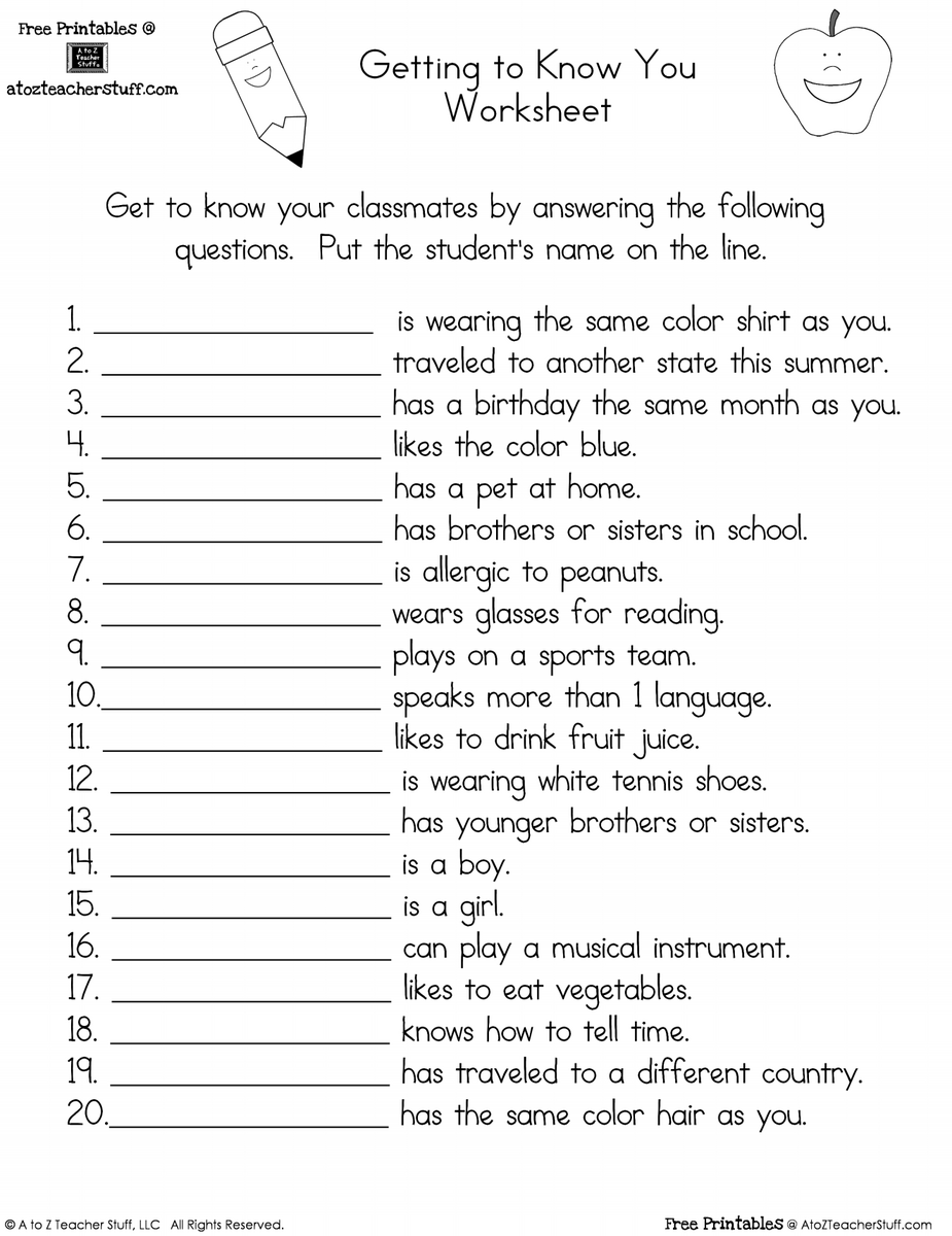 All About Me Worksheets Free Printable Get To Know Me Activity