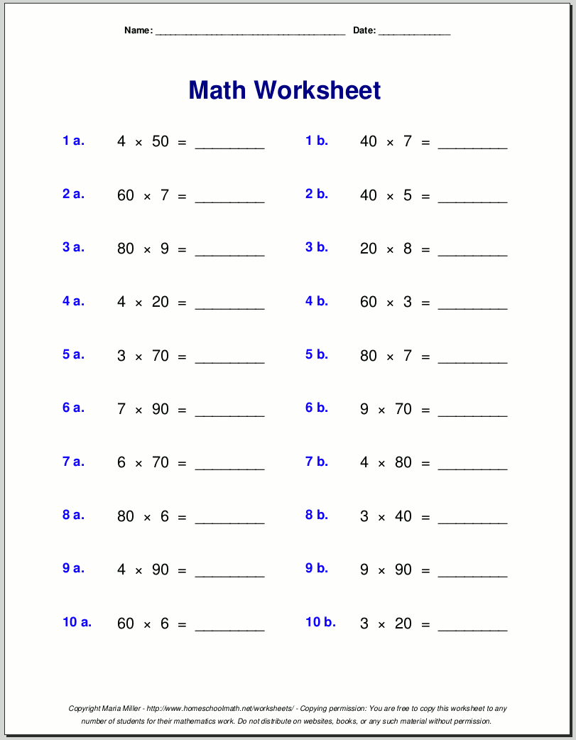 Multiplication Worksheets One Digit Math Drills Free Printables Lettering SVG Files Tools Apps