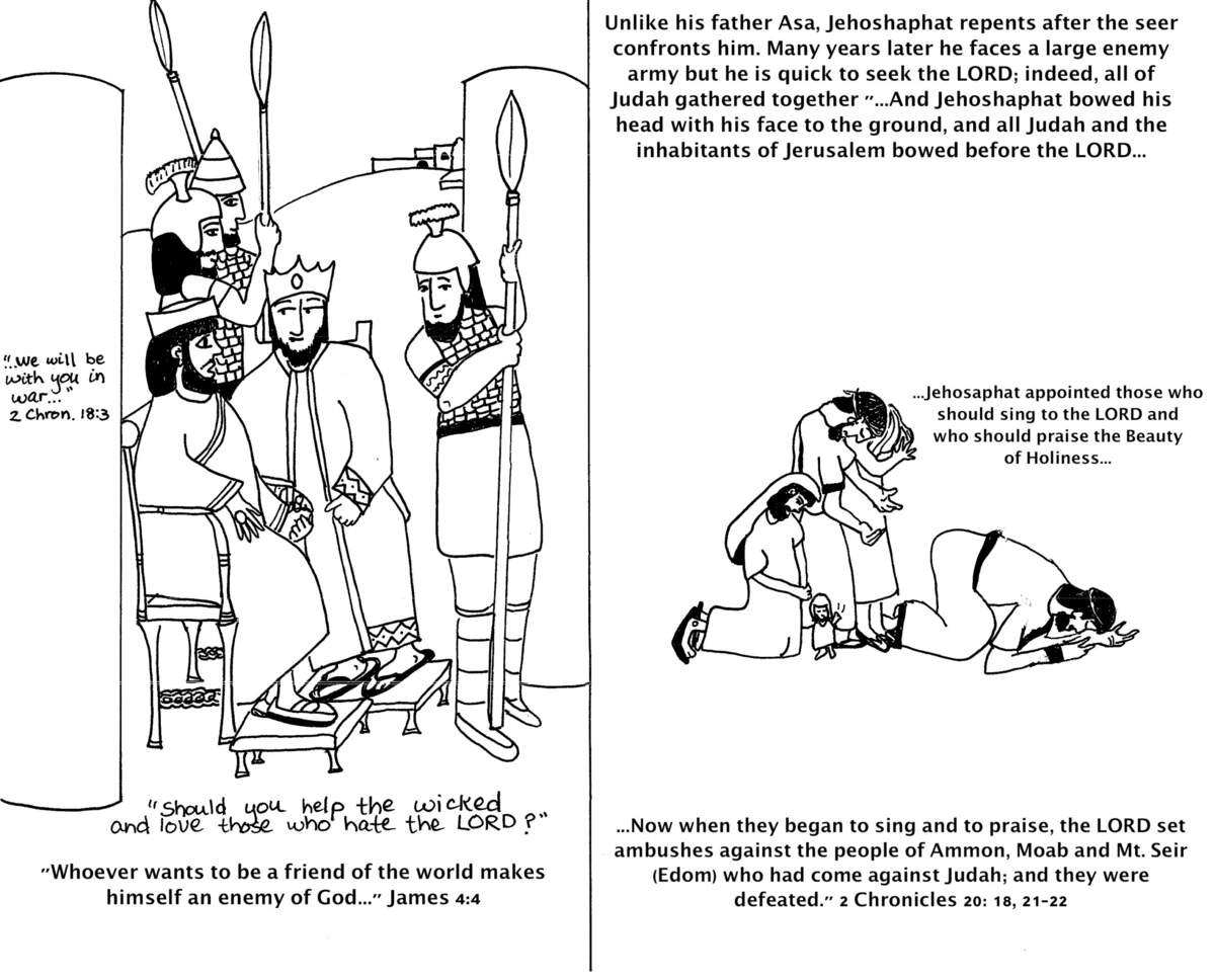 King Jehoshaphat Aunties Bible Lessons Jehoshaphat S Battle Clip Art Educational Clip Arts And Bible Stories