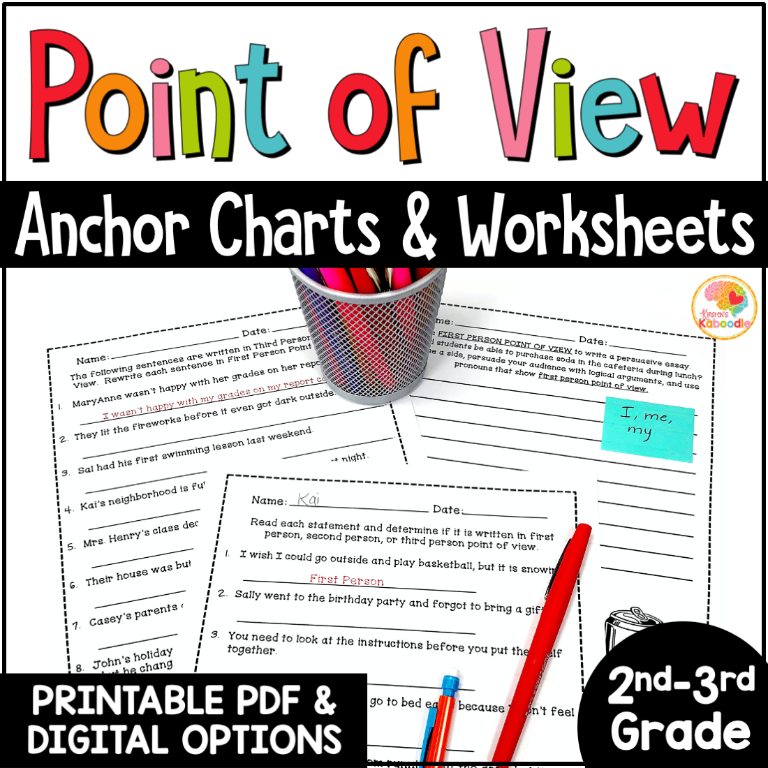 Compare Point Of View 4th 5th Grade MagiCore