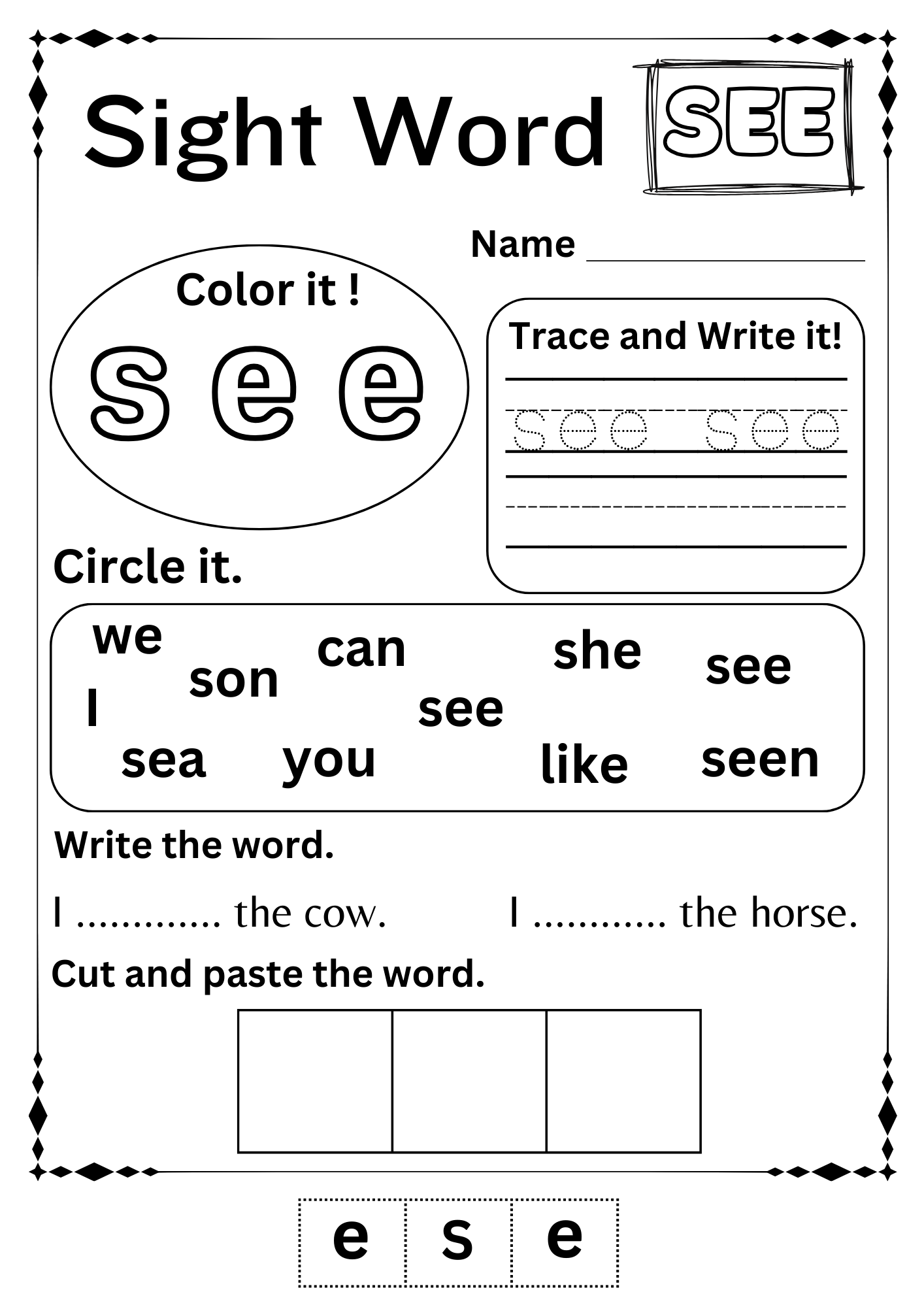 Sight Word Like Worksheet Kindergarten Made By Teachers Sight Word Like Worksheet Kindergarten Made By Teachers