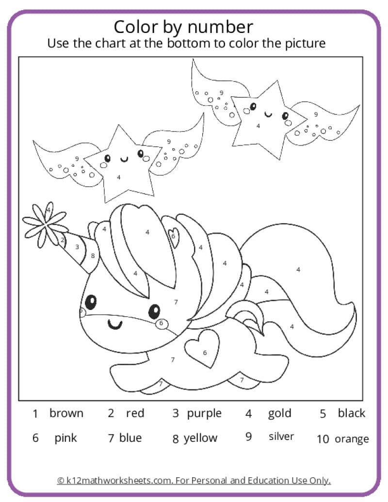 Unicorn Color By Number Pages K12 Math Worksheets